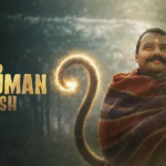 Hanuman ansh